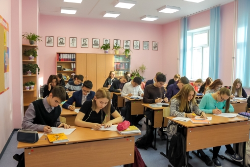 14 июня в 9.00 состоится собеседование для учащихся 7 классов (2022 - 2023). Новость. МБОУ лицей №4 (г. Краснодар)